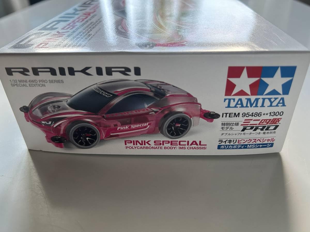 Amazon | ミニ四駆 95486 ライキリ ピンクスペシャル ポリカボディ/MS